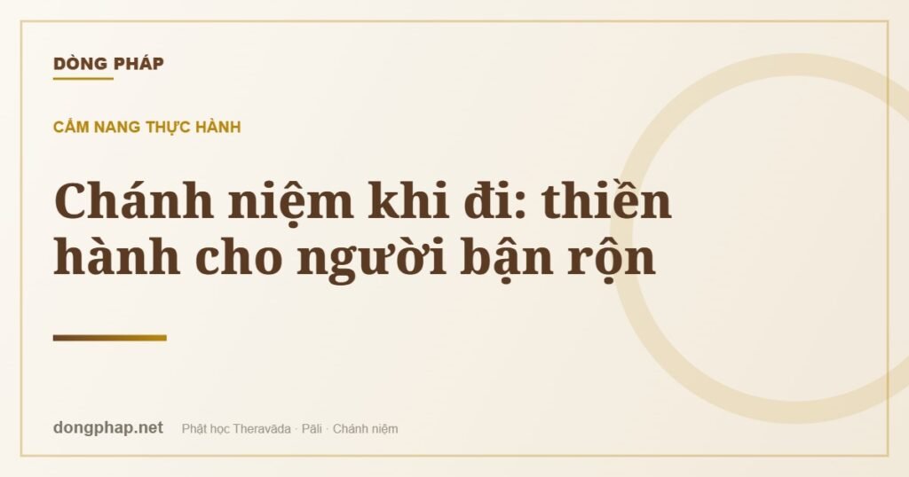 2975 cover