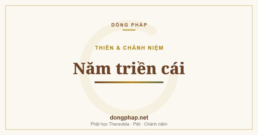 Năm triền cái