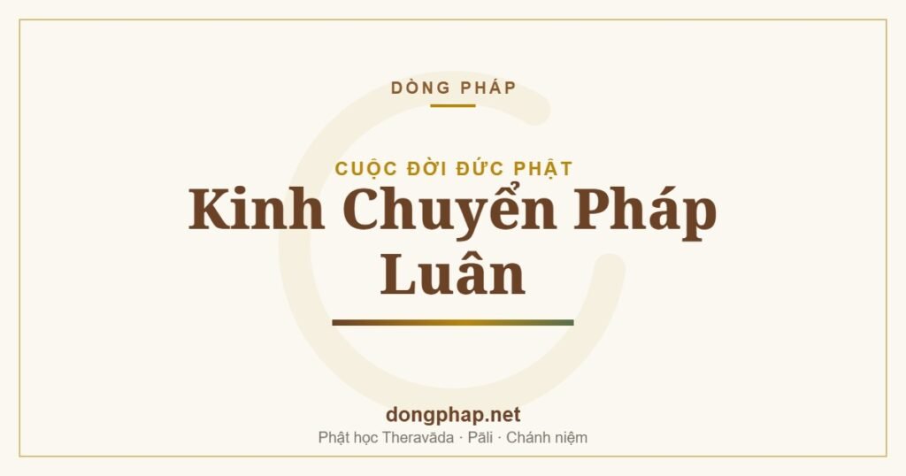 Kinh Chuyển Pháp Luân