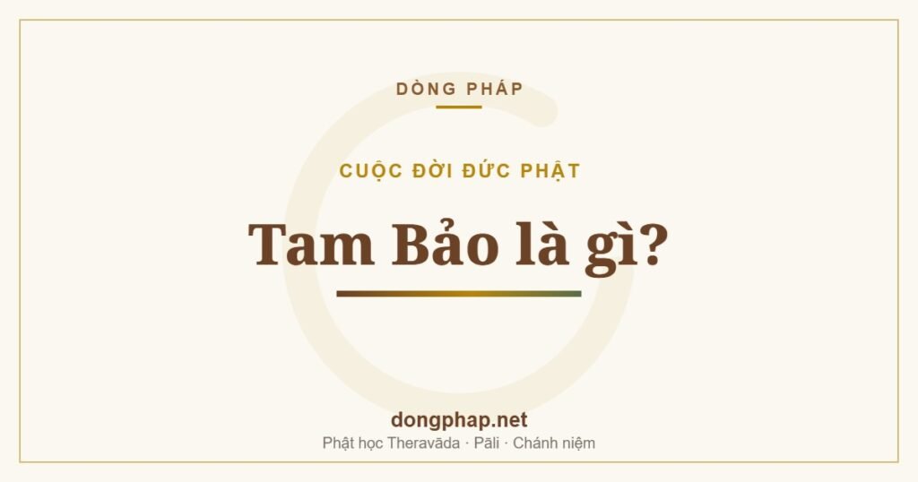 Tam Bảo là gì?