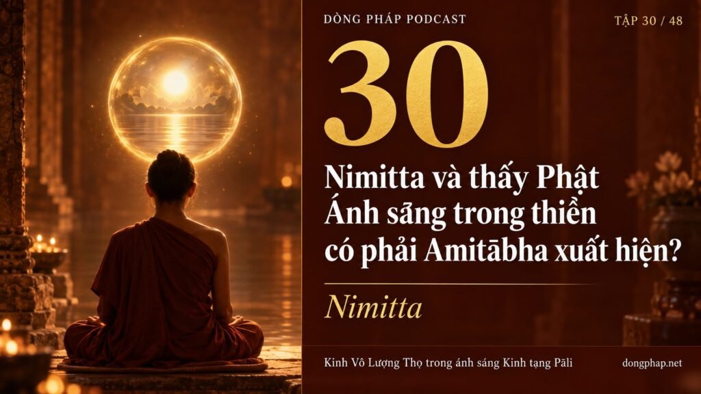 EP30 compressed